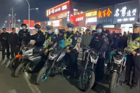翘头、炸街、闯红灯？已处罚！千万别做“鬼火少年”图片