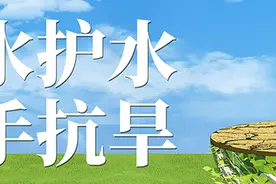 最新通知！江西这项津贴有调整图片