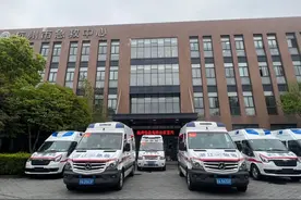 数字赋能都市急救的“杭州模式”图片