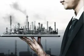 又见证历史：价格跌至负值！发生了什么？图片