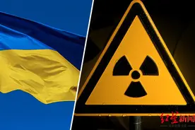 “脏弹”风波陷罗生门 俄罗斯：北约原子弹已在乌克兰，已做好核环境作战准备图片