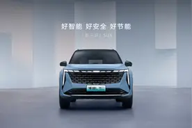 吉利博越L：既是革新，也是自救图片