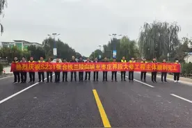 S231张台线兰陵向城至枣庄界段大修工程主体顺利完工图片