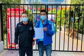 聋人外卖小哥经历虚惊一场：忘拔钥匙的电瓶车3天后“安然无恙”图片