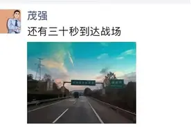 汶川地震被救少年救火牺牲，用生命传承了英雄精神图片