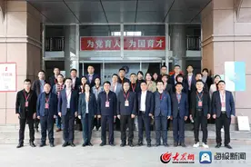 “6+1”共同体、商会企业校园行活动暨英才应用型人才培养模式研讨会在山东英才学院成功举行图片