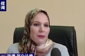 我的中国故事丨摩洛哥金融学副教授林娜：中国是我的第二故乡图片