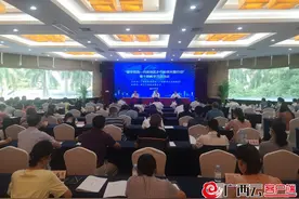 广西留学人员联谊会连续10年开展关爱民族地区乡村教师行动图片