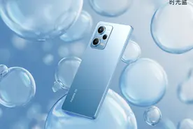 一张图了解“小金刚”Redmi Note 12系列！教你怎么选图片