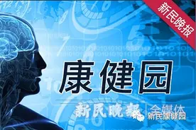 多款抗癌药、罕见病新药被纳入新版国家医保药品目录图片