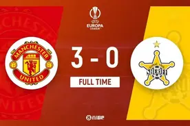 欧联-C罗建功达洛特拉什福德破门 曼联3-0谢里夫锁定前二图片