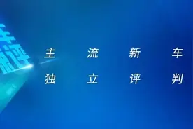 同级最小公摊面积？锚定三孩之家，皓影拉大空间图片