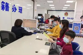 贵州：首次申领居民身份证“跨省通办”11省外地户籍居民可就近办理图片