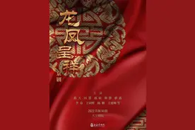 ​一声锣鼓一声秋，这份魔都十一月戏单请收好图片