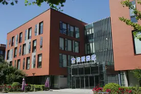 我爱我家三季报出炉：相寓成业绩“稳压器”，房客两端竞争力稳增图片