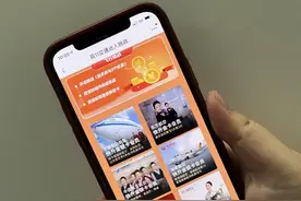 快速安检、贵宾室、优先登机……双11超20家航司在飞猪推出金卡快速升级服务图片