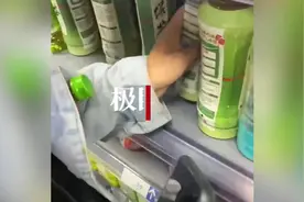 “再来1瓶”可作弊！小伙用手电照瓶盖白拿9瓶饮料，厂家回应图片
