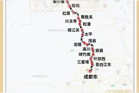 西成高铁全线开工建设！甘肃境内183.5公里，站点看这里图片