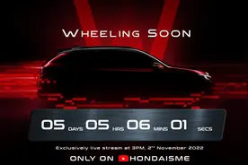 本田全新小型SUV将于11月2日首发 主攻东南亚市场图片