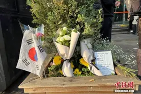 五问首尔踩踏事故：人群缘何“失控”？安保哪去了？图片