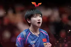 孙颖莎4-3战胜陈梦，夺WTT世界杯女单冠军图片