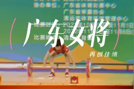 省运会上45公斤女孩举起80公斤杠铃，举重运动员的极限在哪？图片