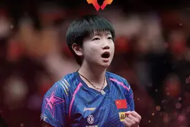 赞！石家庄姑娘孙颖莎夺冠图片