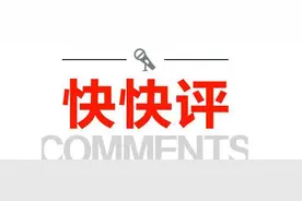 快快评丨苏州鼓励集中夜市，要市容也要繁荣图片