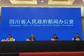 官宣！第十届中国（绵阳）科博会将于11月16日到19日举办图片