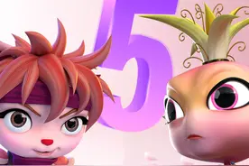 动画电影《青蛙王子历险记2》11月5日、6日点映图片