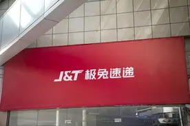 顺丰入股极兔，双向奔赴IPO，扑向电商“低价”内卷图片