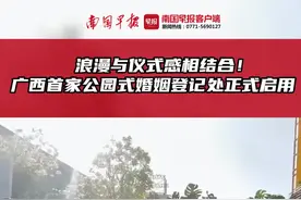 一周热点（2022.10.30-11.5）丨牛！广西14岁初中生被清华录取，将本硕博连读图片
