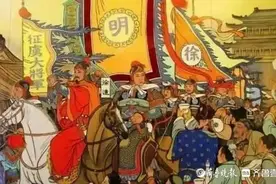 青未了｜元素周期表之父朱元璋图片