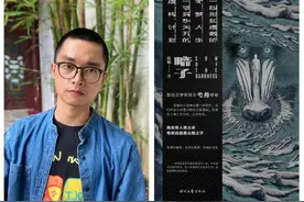 90后获PAGEONE文学赏 年轻作家在“打开”经验图片