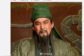 别了，美髯公！“关羽”扮演者陆树铭去世图片