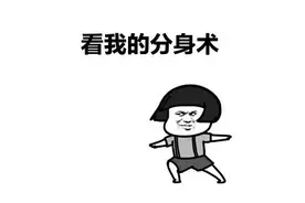 1副车牌套11辆车？为了省这笔钱，损失大了图片