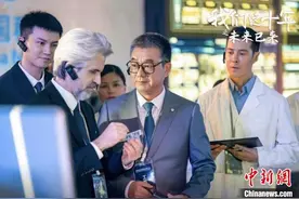 《我们这十年·未来已来》热播 聚焦新时代科研工作者图片