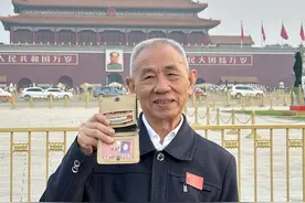 25岁女孩陪84岁爷爷完成100个心愿：“许多视频日记，我都是哭着剪完的！”图片