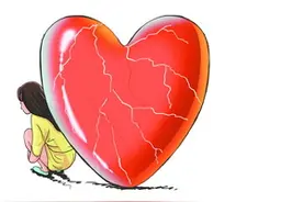 因失恋过度悲伤 女子患上心碎综合征图片