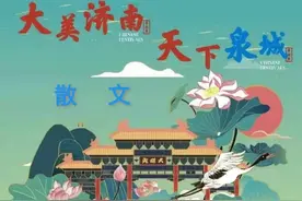 乡情散文|故乡的香椿（中）图片