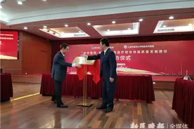 “上海中医药大学附属龙华医院闵行院区”揭牌 预计2024年上半年竣工图片