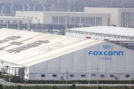 郑州富士康部分厂区发布返乡人员奖金新政图片