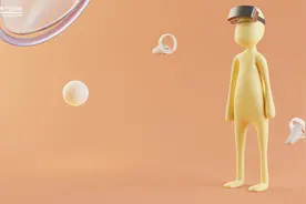 2022年双11，淘宝惊现元宇宙图片