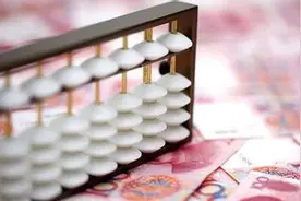 浙江衢州：企事业单位人员在市区团购新房可享2万元补贴，最低2套成团图片