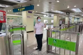 上海轨道交通免费乘坐人员范围有哪些？权威解答来了图片