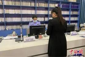 广西启动首次申领居民身份证“跨省通办”试点工作图片