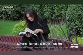 新时代，我在中国｜亚美尼亚小提琴家马星星：在上海找到家的感觉图片