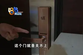 “哐哐哐”要多狠心？图片