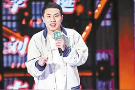 《脱口秀大会5》继续探索继续进化图片