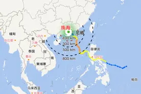 有记录以来最晚！台风已登录珠海！下午复课吗→图片